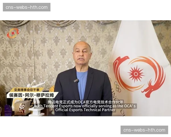 独家专访国际泳联主席侯赛因·阿尔-穆萨拉姆：谈游泳运动全球化与财务可持续