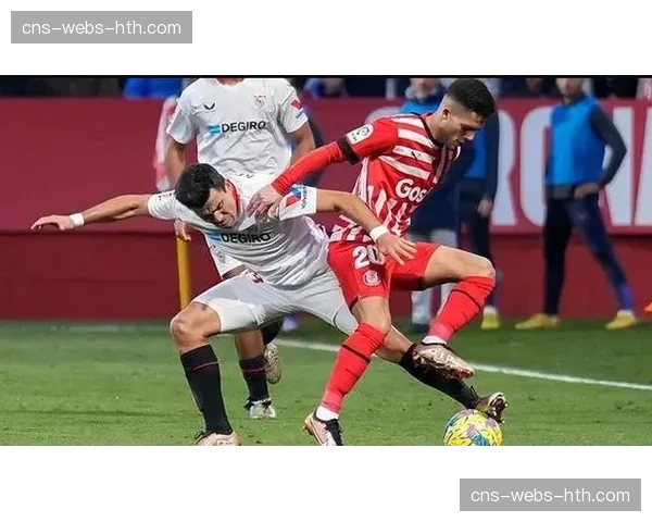 赫罗纳2-2绝平毕包，多维巴耶克补时阶段肋部直塞助攻