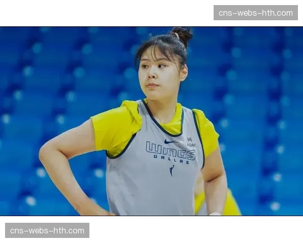 飞翼队李月汝在混合防守体系中的定位与挑战